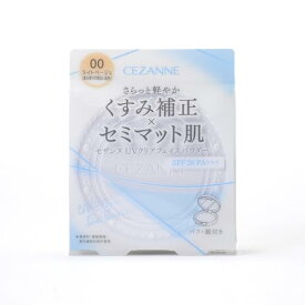 セザンヌ UVクリアフェイスパウダー 00 ライトベージュ 10g