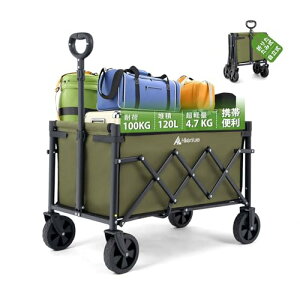 Hikenture �L�����[���S�� �y�������[�z���y��4.7kg ��e�� 100kg���ω׏d �~�j �A�E�g�h�A���S�� �q���悹��� �L�����v �J�[�g �����^�b�`�W�J�����[ �����^�ѕ֗� �R���p�N�g �L�����[�J�[�g 