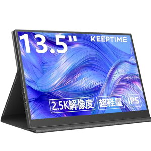 KEEPTIME ���o�C�����j�^�[ 13.5�C���` 2.5K�𑜓x ���o�C���f�B�X�v���C 2560x1600 �|�[�^�u�����j�^�[ ���y��545g ���P�x400nits 100���F�� �摜�䎩���K�� HDR���[�h �}�O�l�b�g�ی�J�o�[�t�� USB Type-