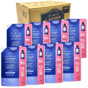 ���{��(Lavons) �y�P�[�X�z �_��ܓ��� ������ ���O�W���A���[�����b�N�X [�A���o�[�E�b�f�B] �l�ߑւ� ���� 1500g×8��