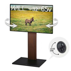 WALL B1 �e���r�X�^���h �B���L���X�^�[�t�� ��U�� �n�C�^�C�v �E�H�[���i�b�g �ϐk �k�x7 ����4�i�K���� 32~65�C���` ���� �ړ��� ���� �Ǌ� �e���r�� ���J���Ȃ� �H���s�v �g���ȒP �w��