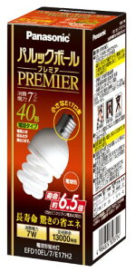 �p�i�\�j�b�N �p���b�N�{�[���v���~�A D10�` �d��40�`�^�C�v �������a17mm �d���F EFD10EL7E17H2