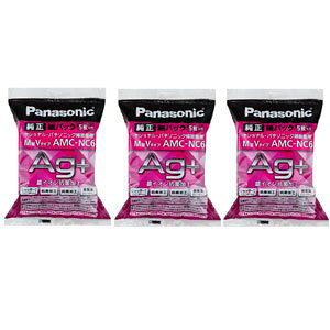 �p�i�\�j�b�N(Panasonic) ���� ���p�b�N 5���� M�^V�^�C�v AMC-NC6 x3�Z�b�g�i�v15���j