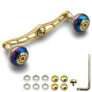 HEIGHTEN 130/120/115mm ���[�� �n���h�� �V�}�m �_�C�� �A�u�K���V�A �ʗp �x�C�g���[�� �p Aurora Series (130mm, �S�[���h) (HT07507)
