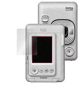 �`�F�L instax mini LiPlay �p ���{�� �w�䂪�ڗ����Ȃ� ���˖h�~�t���ی�t�B���� OverLay Plus OLINSTAXLIPLAY/12