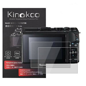 kinokoo �t���ی�t�B���� EOS M3/EOS M10/KISS X7/G1X Mark2��p �d�x9H �����ߗ� �ώw�� �C�A���� �����K���X ����0.25mm 2���Z�b�g �N���X�t��(EOS M3/EOS M10/KISS X7/G1X Mark2��p)