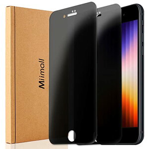 Miimall�y�`�����h�~�z Apple iPhone SE��3���� �`�����h�~�t�B���� iPhone SE 2022 �����K���X iPhone SE (��3����) �t���ی�t�B���� �`�����h�~ �C�A�h�~ 9H�d�x Apple iPhone SE3 ?���ی�t�B�����i2���j