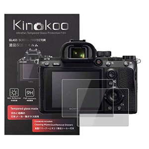 kinokoo �t���ی�t�B���� SONY �f�W�^���J���� a7 II/a7S II/a7R II/a7R IV/a7 III/a7R III/a7M2/a7M3/a7r3/a7RM2/a7SM2/a7R4/a7c��p ����0.3mm 2���Z�b�g �d�x9H �����ߗ� �ώw�� �C�A���� �����K���X