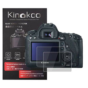kinokoo �t���ی�t�B���� CANON EOS Kiss X5/EOS M/EOS M2��p �d�x9H �����ߗ� �ώw�� �C�A���� �����K���X ����0.25mm 2���Z�b�g �N���X�t��(EOS Kiss X5/EOS M/EOS M2��p)