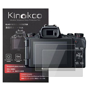 kinokoo �t���ی�t�B���� CANON EOS M6/EOS M50/KISS M/EOS M100/G1X Mark3��p �d�x9H �����ߗ� �ώw�� �C�A���� �����K���X ����0.25mm 2���Z�b�g �W���N���X�t��(EOS M6/EOS M50/KISS M/EOS M100/G1X Mark3��p)