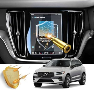 �yRUIYA�z�{���{ XC60/XC40/XC90/V60 �i�r�t�B���� 8.7�C���` �{���{ XC60�i�r��p�t���ی�t�B���� �{���{xc40 �i�r�ی�t�B���� 9H �{���{ �����K���X���t���ی�t�B���� �������� ����L�Y�h�~ ����