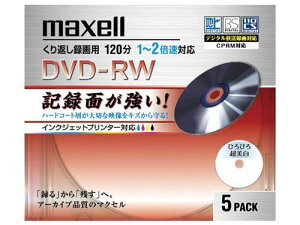 maxell 2�{���^��pDVD-RW�n�[�h�R�[�g120��5��1������5mm�v���P�[�X ���C�h�v�����^�u�� DW120WPHC.5S