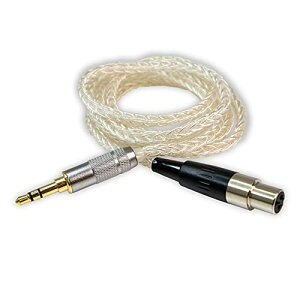 St.espoir mini XLR �w�b�h�z���P�[�u�� 1.2m 8�c K712pro K702 Q701 K240mk2 K271mk2 �� 3�Ƀ~�jXLR�v���O�̋@��Ŏg�p�\ �V���o�[