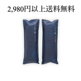 「正規販売代理店」　調湿木炭 炭八ミニ（紺）1セット2本　湿気取り　繰り返し使える　消臭　防臭　防カビ　防ダニ　ホルムアルデヒド　梅雨対策　室内干し　乾燥材　結露防止　電気代節約　出雲屋すみはち