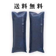 「正規販売代理店」　調湿木炭 炭八ミニ（紺）1セット2本　湿気取り　繰り返し使える　消臭　防臭　防カ…