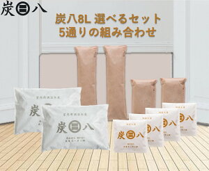 uK̔㗝XvؒY Y8L@IׂZbgy5ʂ̑gݍ킹zC@JԂg@L@hL@hJr@h_j@zAfqh@@~J΍@@ށ@