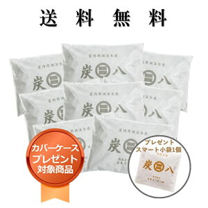 Jo[tuK̔㗝Xv X}[g1v[g ؒY Y8bg8Zbg@C@JԂg@L@hL@hJr@h_j@zAfqh@@~J