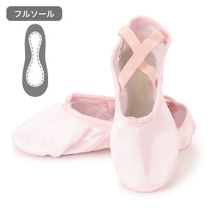 �y�`���R�b�g ����(chacott)�z�T�e���o���G�V���[�Y�i�N���X�S���t�j�y20�`21.5cm�z