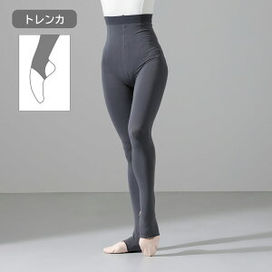 y`Rbg (chacott)znCEGXgI[o[^Cciܐ悩ƂȂj