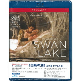 【チャコット 公式(chacott)】【Blu-ray】「白鳥の湖」英国ロイヤルバレエ(アンソニー・ダウエル版)ヌニェス＆ソアレス［OABD7042D］