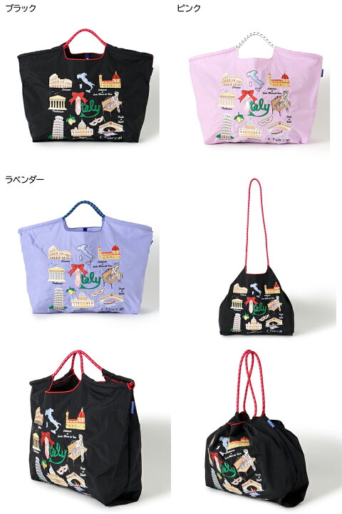 楽天市場】【チャコット 公式(chacott)】6/12 11時発売！【Ball＆Chain