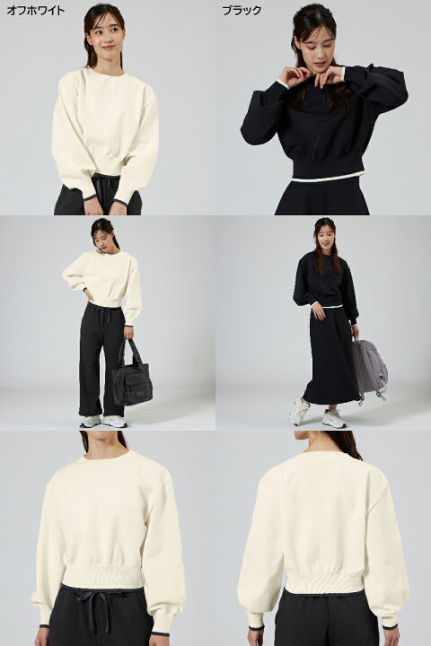 楽天市場】【チャコット 公式(chacott)】ラインアクセントニット  