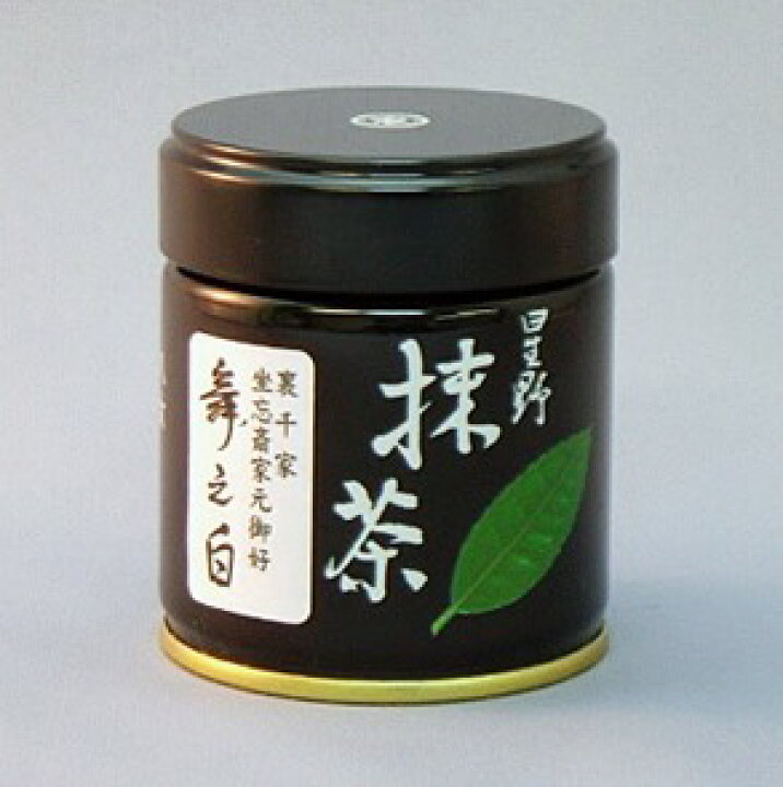 楽天市場】【抹茶】【星野製茶園】舞之白40g（薄茶）裏千家坐忘斎御家 