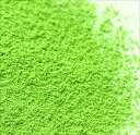 【星野製茶園】【福岡】【八女】【抹茶】【業務用】八女抹茶こでまり(500g袋×2）/POWDER Matcha Green Tea　※500g×…