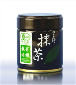 【福岡/八女/星野園】【抹茶】JAS有機栽培抹茶 40g缶詰　Organic yame matcha 40g