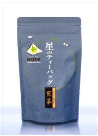 【福岡/八女/星野製茶園】【煎茶】星のティーバッグ　ゴールド煎茶