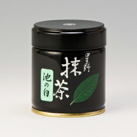【抹茶】【星野製茶園】「池の白」40g（薄茶）/POWDER Matcha Green Tea/Ikenoshiro/40g/Yame Hoshinoen