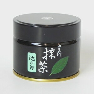 【抹茶】「池の白」100g（薄茶）/Powder Matcha Green Tea/Ikenoshiro/100g/Yame Hoshinoen
