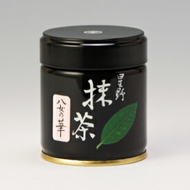 【抹茶】【星野製茶園】「八女の華」40g（薄茶）/POWDER Matcha Green Tea/Yamenohana　40g/Yame Hoshinoen