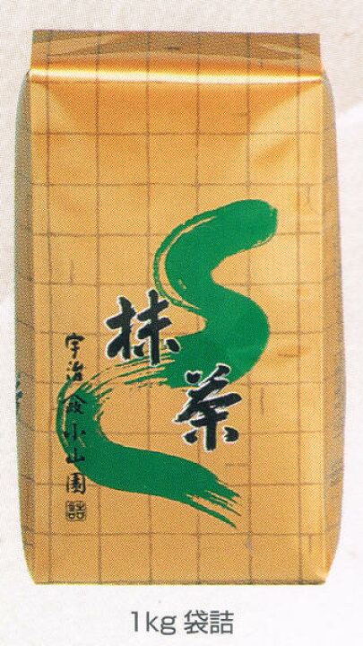 楽天市場】【抹茶／Matcha】京都宇治【山政小山園】【加工用】【送料 