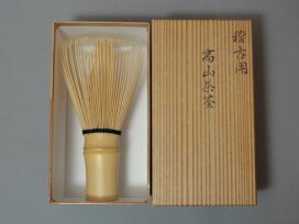 楽天市場】【抹茶】【星野製茶園】「池の白」100g（薄茶）/Powder 