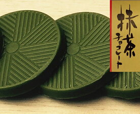 【抹茶／Matcha】京都宇治【山政小山園】抹茶チョコレート