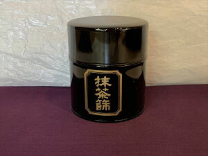 �u���L�h�ʁ@�����ӂ邢�Z�b�g�������@/�@Green Tea strainer