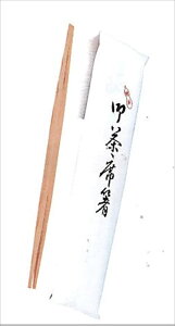 yzyzy΁zx@10V@20{i^gEj