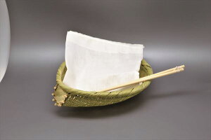 |utvїpiϔj({đܕʔj