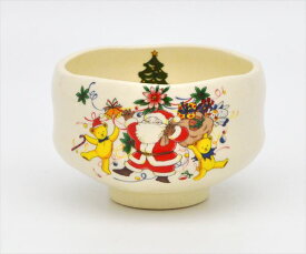 【クリスマス】小茶碗　サンタクロース　豊窯（化粧箱）