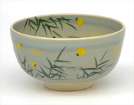 【茶道具/抹茶茶碗/matcha teabowl】茶碗　青磁釉　ホタル　中村与平作（化粧箱）