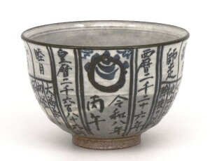 q@x@߁@n@@߁@󌩗^Oi˔j