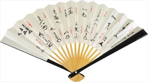 yzq/sensu/folding fan@h@ƗN@6