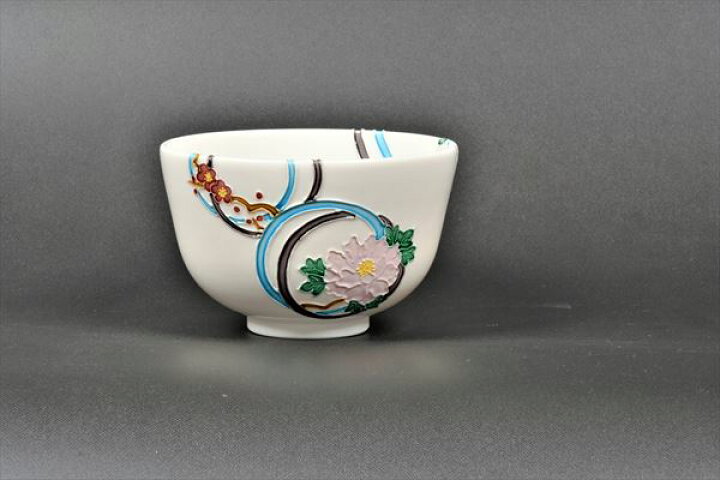 楽天市場】茶碗 交趾 輪違草花 中村翠嵐作（桐箱） : 茶道具商 左座園