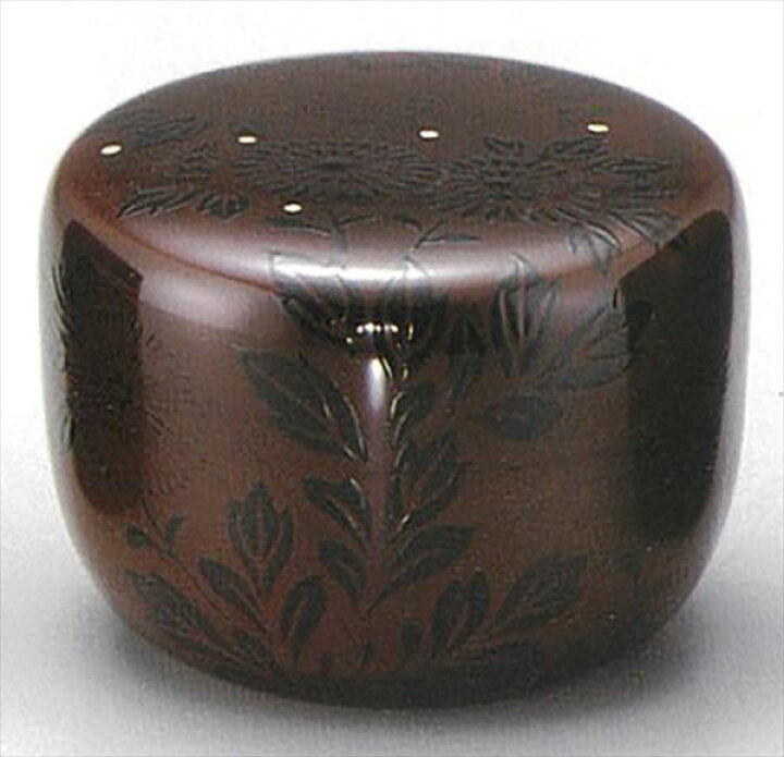 楽天市場】【茶道具】惺斎宗匠好写 菊絵溜平棗 中村宗悦作（桐箱  