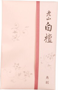 yhzh@VRp@10gy[֑ΉzmÂɂXX