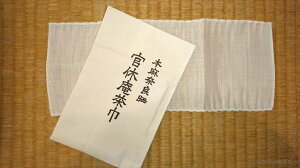 y/ЁzҏHƗ@Ё@{ޗǎN@/@Linen cloth