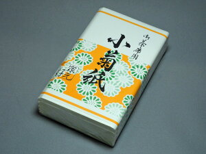 yze@/kaishi/packet of paper@5jp/for men