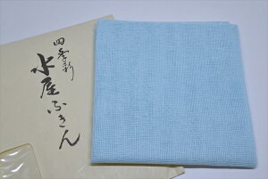 lG̍ʁ@100%ӂu[ij2܂Ń[։