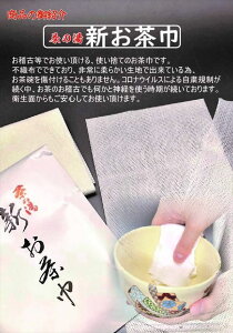 ĝā@_Op@sDzЁ@̓@VЁi10jR~